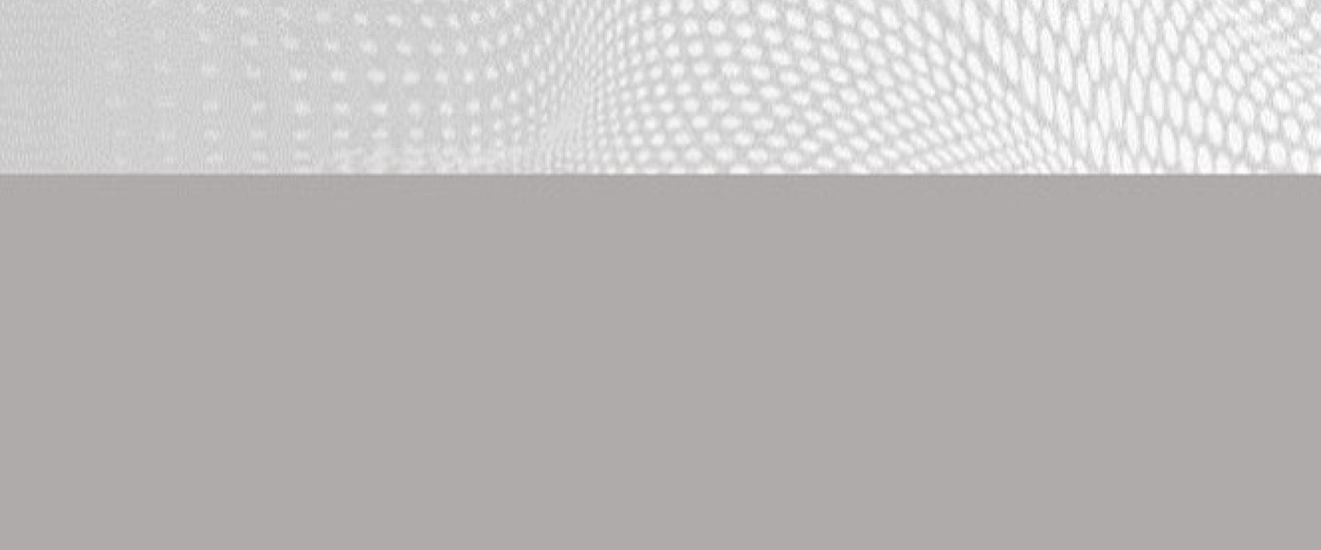 Bannière des fiches techniques innovantes applicables au milieu air